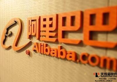 12個實在的淘寶店鋪運營小技巧一1