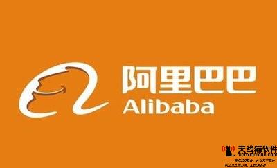 別人公司的開門利是百度很AI天貓喝茶騰訊宛若春運1