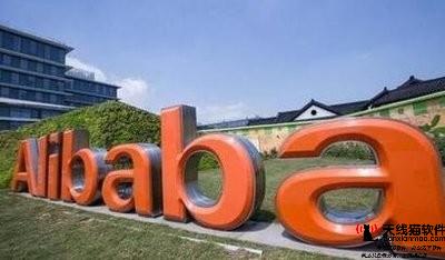 淘寶第一主播薇婭viya受邀為Aptica直播不到5分鐘就賣斷貨1