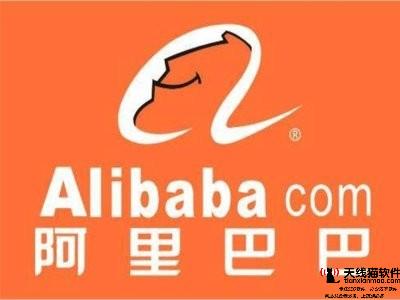 淘寶店鋪如何提升流量2
