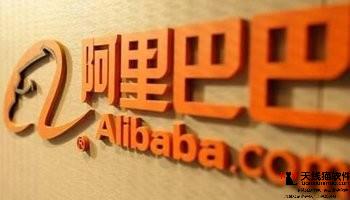 什么是淘寶全屏海報代碼淘寶全屏海報代碼的操作流程1
