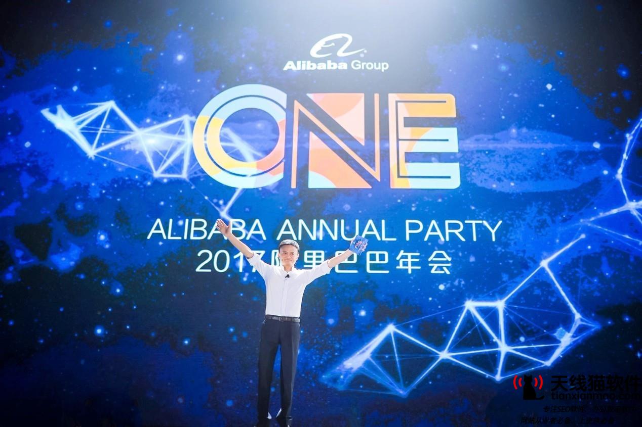阿里影業股份于新加坡證券交易所主板自愿除牌什么情況導致的2