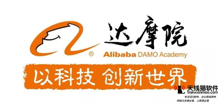 怎么增加淘寶網店流量1