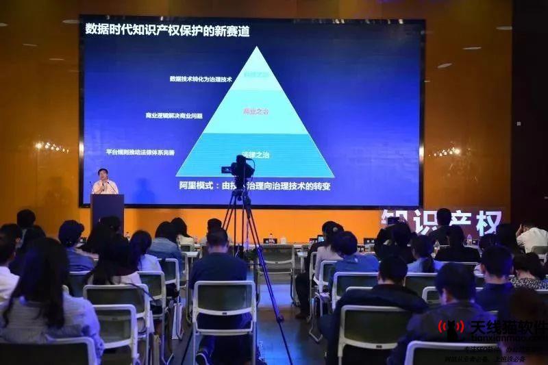 國內首家阿里云公布全面提供IPv6服務2
