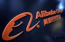 怎么為淘寶直播刷人氣1