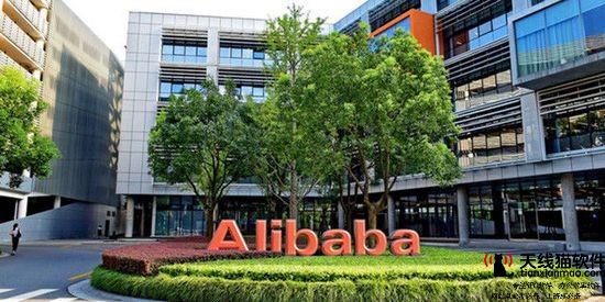 淘寶特價版今日發布下載量就躥升至第一背后操作太騷了1