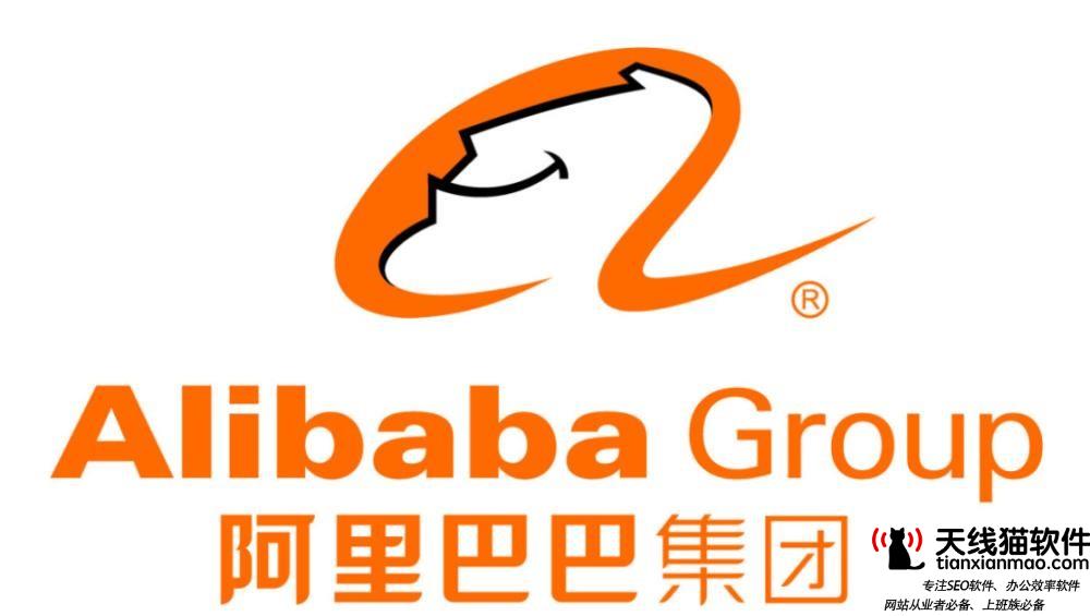 記得2006年猜測阿里巴巴會成為龍頭企業的小伙子嗎他現狀如何1
