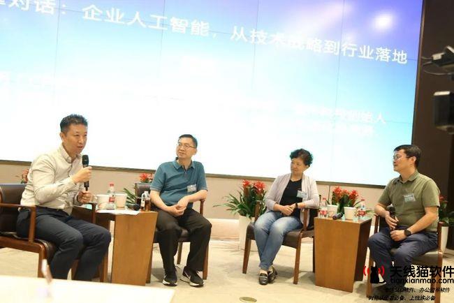 淘寶直播可提升流量嗎1