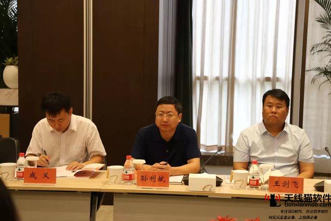 淘寶刷流量提升收藏加購1