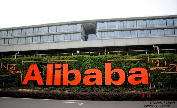 淘寶手淘搜索流量獲取方法1