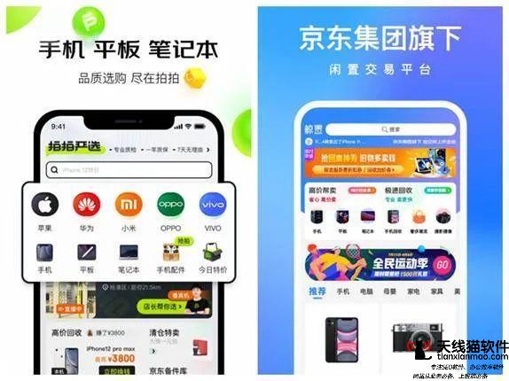 國內首家阿里云公布全面提供IPv6服務1