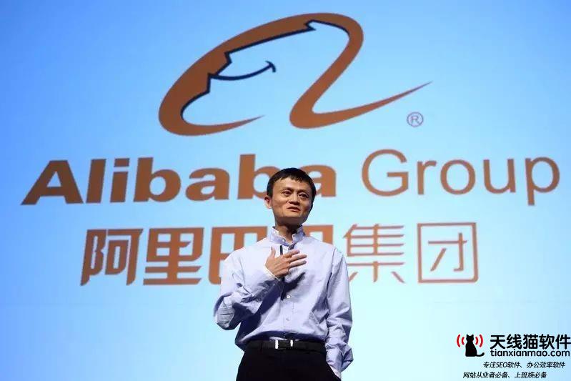 淘寶自然搜索流量是什么怎么做自然搜索流量3