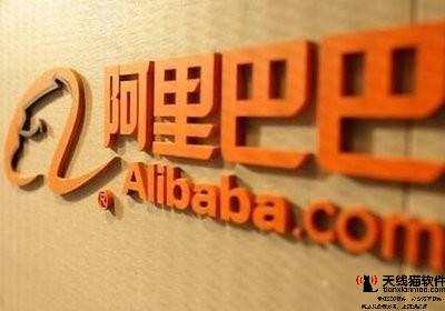 淘寶直播新店流量扶持有多少天2