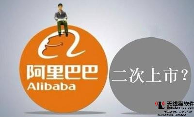 淘寶店鋪快速提高流量從哪里入手1
