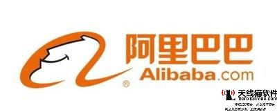 阿里云備案教程2021很新版PC提交界面配圖文完整版企業首次備案全過程記錄1