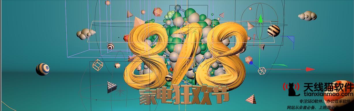 京東物流面向全國開放20000個工作崗位將優先選聘貧困人員還原實發經過及背后真相1