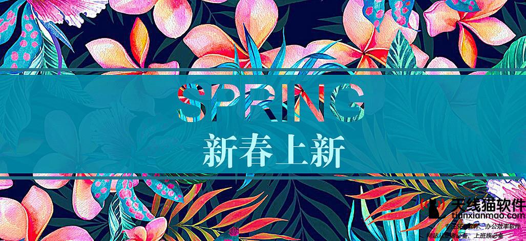 103.中招阿里云主機(jī)升級(jí)和續(xù)費(fèi)套路了3