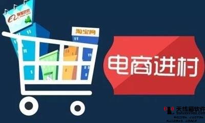 1999年阿里巴巴第一個招聘廣告年薪10萬被人當騙子3