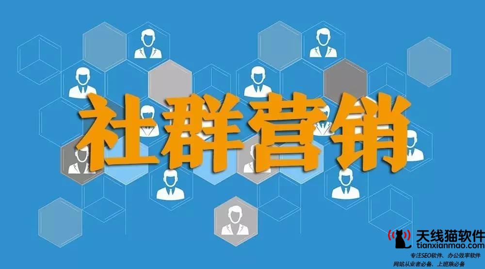 免費刷手機淘寶流量有什么效果呢3