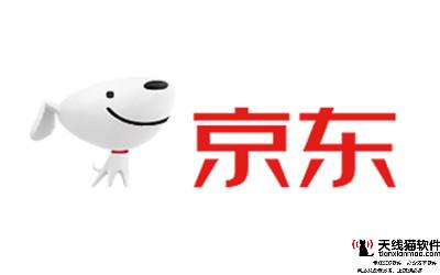 劉強東送京東每一個女員工兩副志玲款Bra1