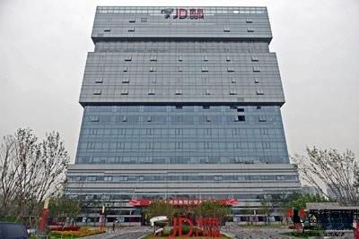 快手聯合京東推出雙百億補貼系快手電商首次啟動大規模補貼計劃2