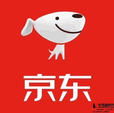 如何通過刷流量來提升京東店鋪流量3
