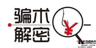 在京東618收獲成長不負熱愛華為總裁何剛的京東寵粉史2