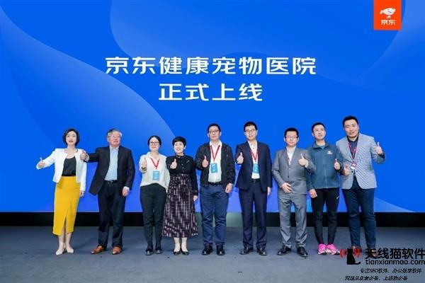 劉強東有多聰明為避免步馬云后塵京東關鍵時刻公布退出1