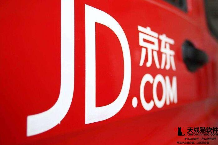 193家電子通訊企業研發實力排排座京東方居前工業富聯靠3