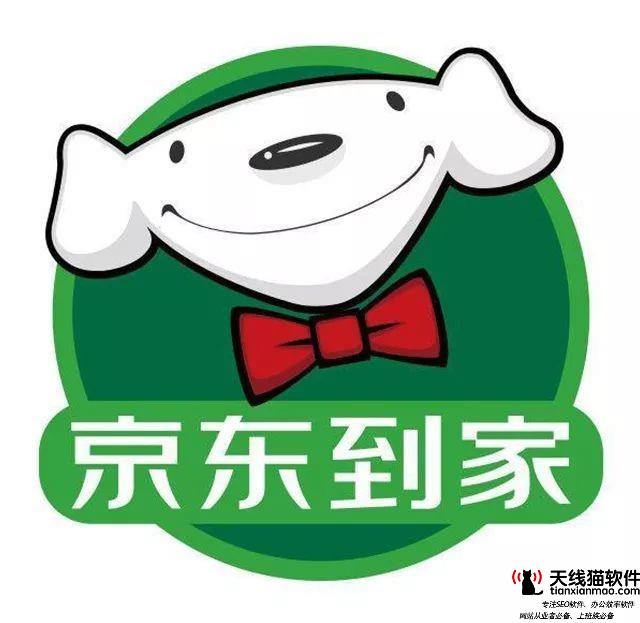 國產快遞相繼倒閉國外快遞趁虛而入順豐京東迎來勁敵1