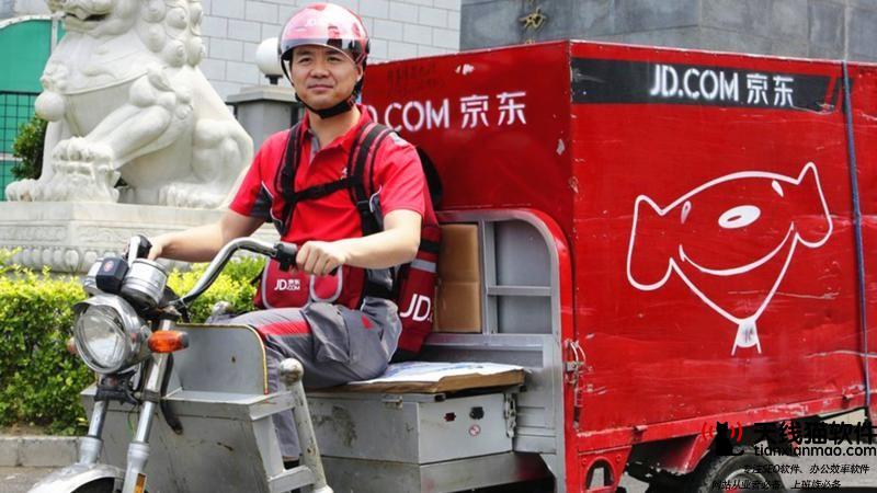 阿里有張勇京東有徐雷網(wǎng)友們怎么看1