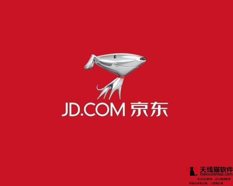 劉強東回來了京東重回戰(zhàn)斗文化1