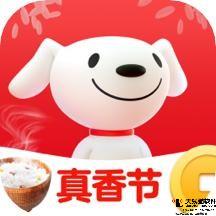不交物業費樂視員工或被禁止進入大樓京東拎包入住的員工公寓又要讓人羨慕夫妻有單間早報2