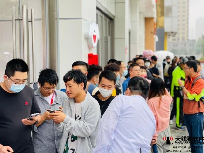 京東帶你解鎖送禮秘籍3