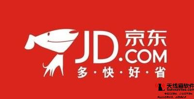 網(wǎng)購秒殺是什么意思(京東12點(diǎn)秒殺什么意思)2