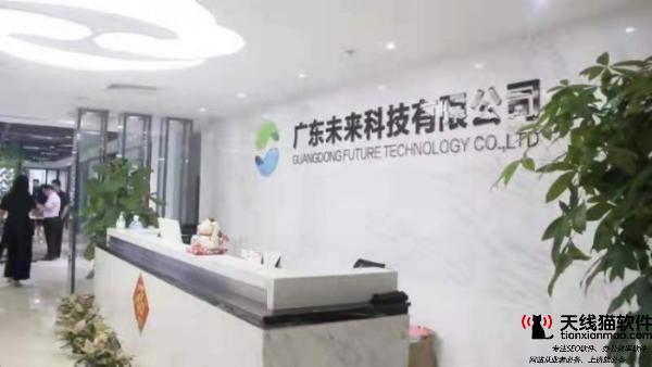 美國證監會怒懟中概股百度京東愛奇藝...會排隊回國3