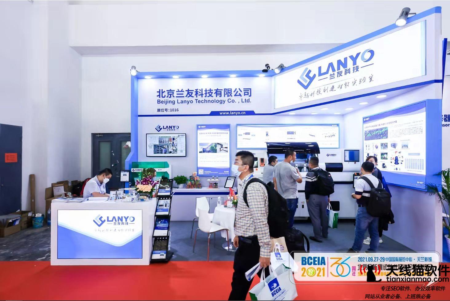 聚焦技術領域現狀與發展阿里巴巴知識圖譜專場表態云棲大會2