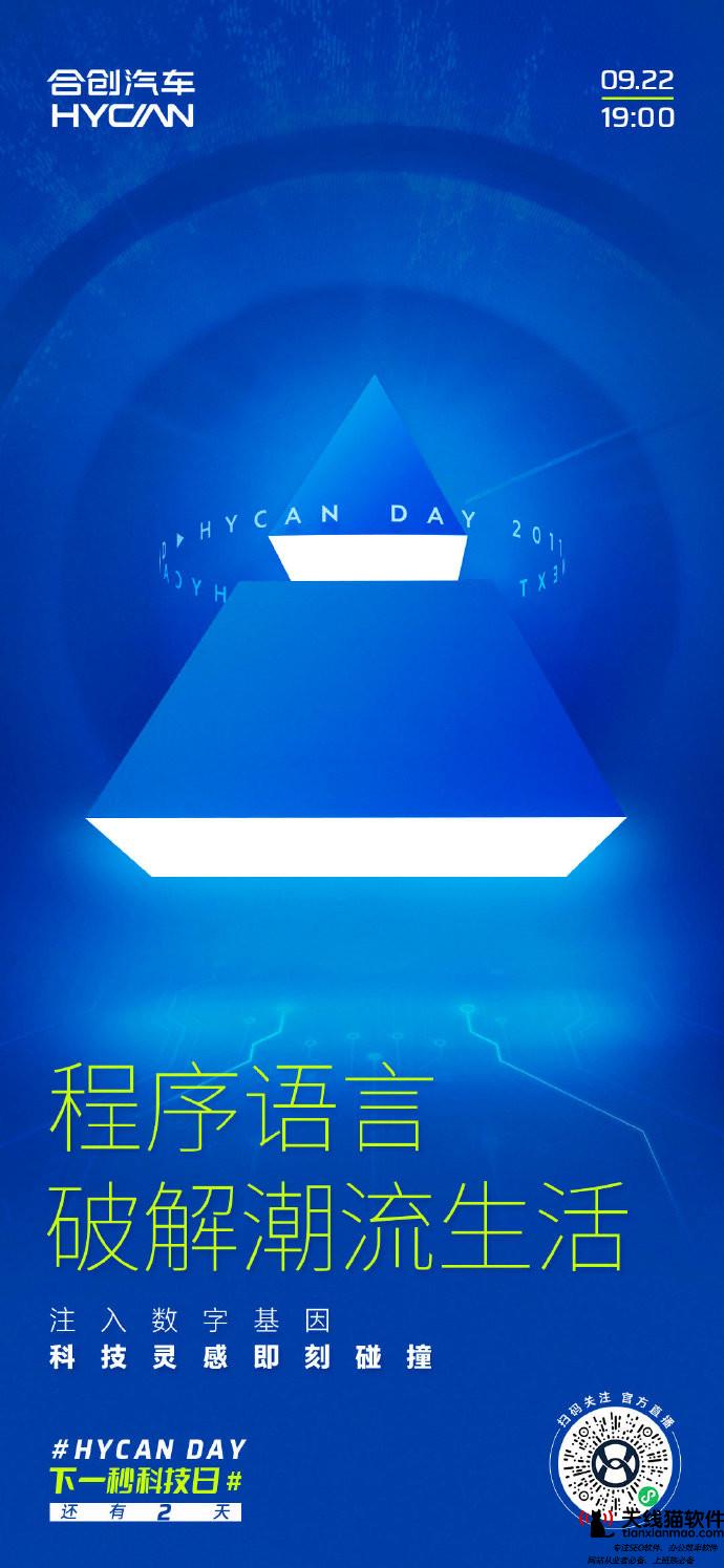 俞永福想讓阿里影業做行業的辦事者王長田說我們缺的是人才2