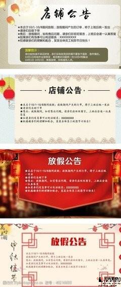 還在癡迷淘寶拼多多嗎新的市場已經出現了別再故步自封了1