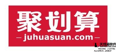 農村少年闖蕩阿里百度創業4年公司年交易百億元不折騰一把老子不服1