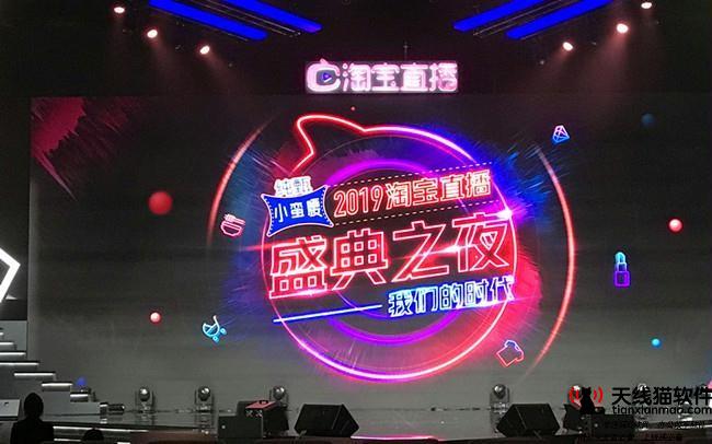 淘寶店服裝生意進貨經(jīng)典案例6年居然賺600萬1