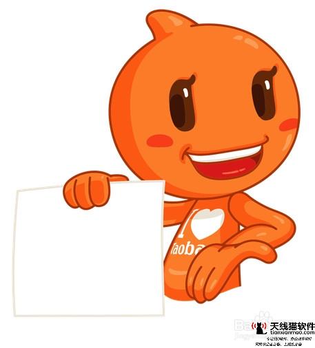 聚焦技術領域現狀與發展阿里巴巴知識圖譜專場表態云棲大會1