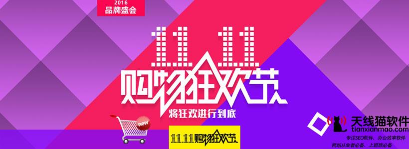 很新互聯(lián)網(wǎng)職級分享~阿里百度騰訊滴滴美團字節(jié)跳動2