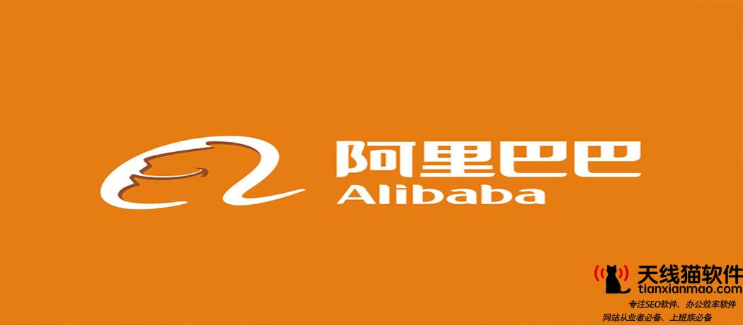 淘寶賣家如何獲取到平臺扶持新品流量3