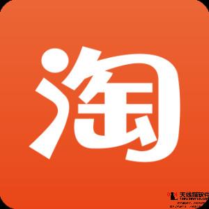 淘寶網流量忽然多是什么情況1