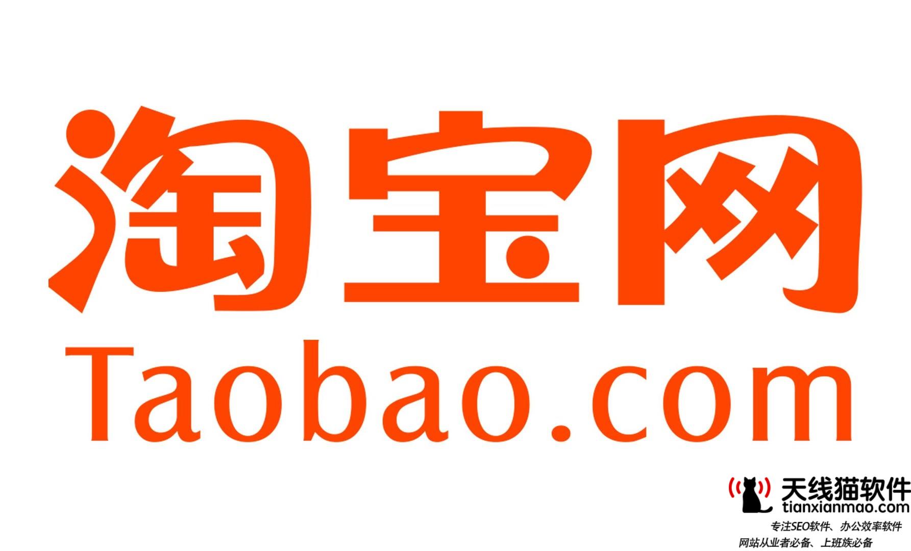 阿里首公布AI數據天天調用1萬億次服務全球10億人2