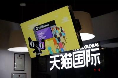 淘寶店鋪半年沒有流量怎么辦1