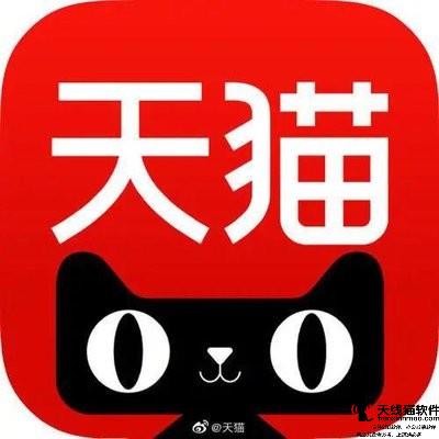 怎樣識別真實淘寶人工搜索流量2
