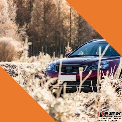 淘寶直播怎么進行引流1