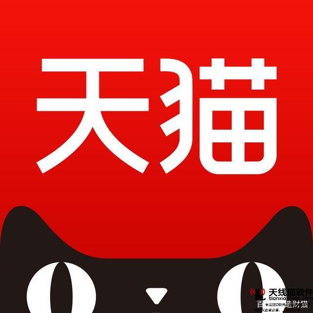 淘寶找相似在哪淘寶如何引流2